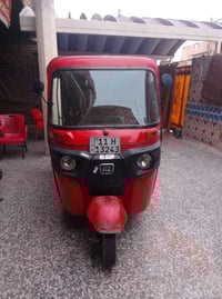 تكتك 19 شهر 12 رقم وسنويه مضلع  مكان كماليه  سعر 5700 وبيهة مجال تصال ...