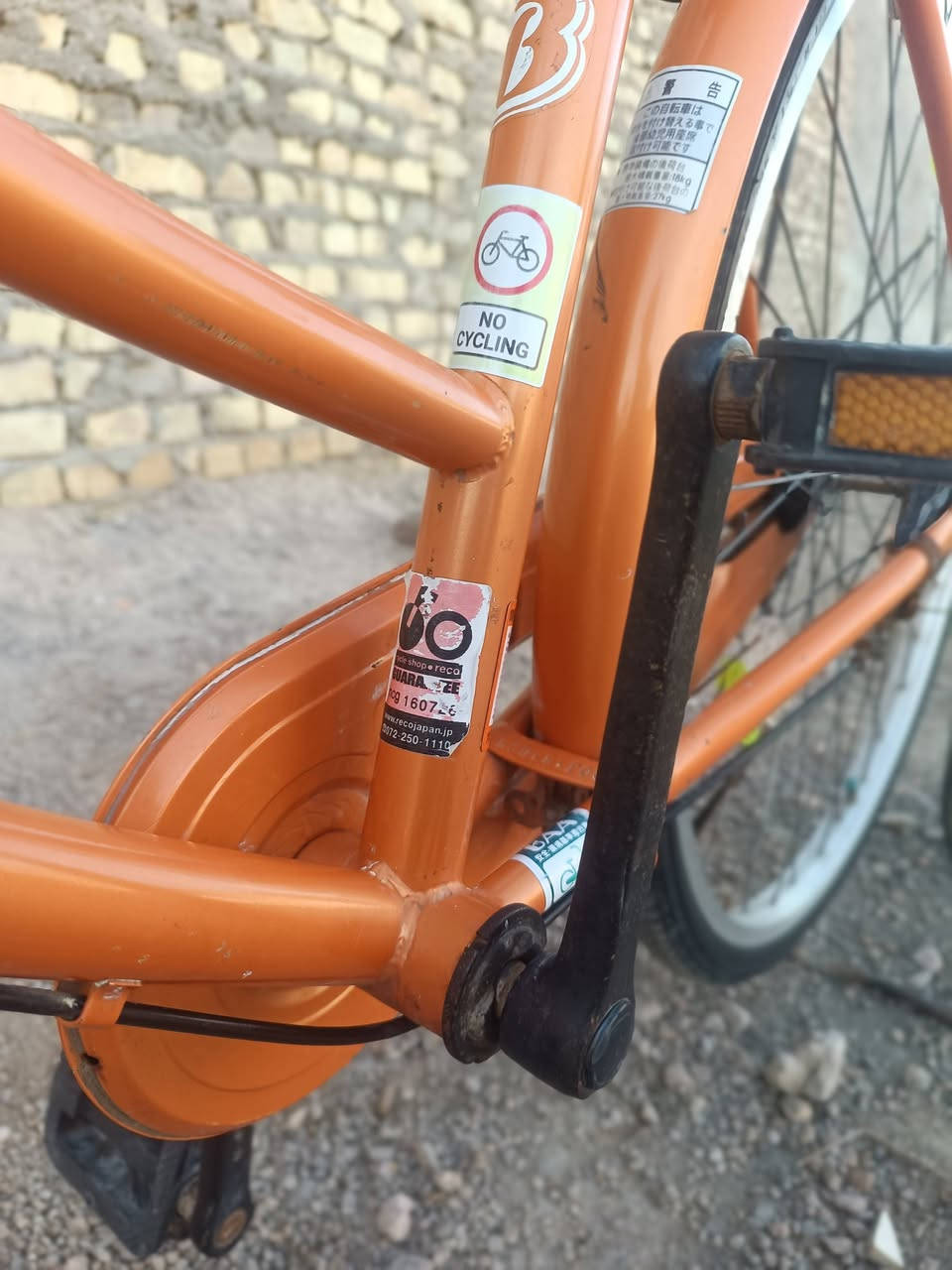 سلام عليكم بايسكل شركة Bran موديل 2014 شهر الـ 9 بايسكل خير من الله كلشي ما عوزه بايسكل صارله شهر من اشتريته السعر 120  وبي مجال المكان بابل القاسم للاستفسار على هاذا الرقم *********** ملاحضه البيع بدون غراض
