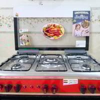 طباخ يونيفرسال • مستخدم شهر • الموصل الايسر حي سومر