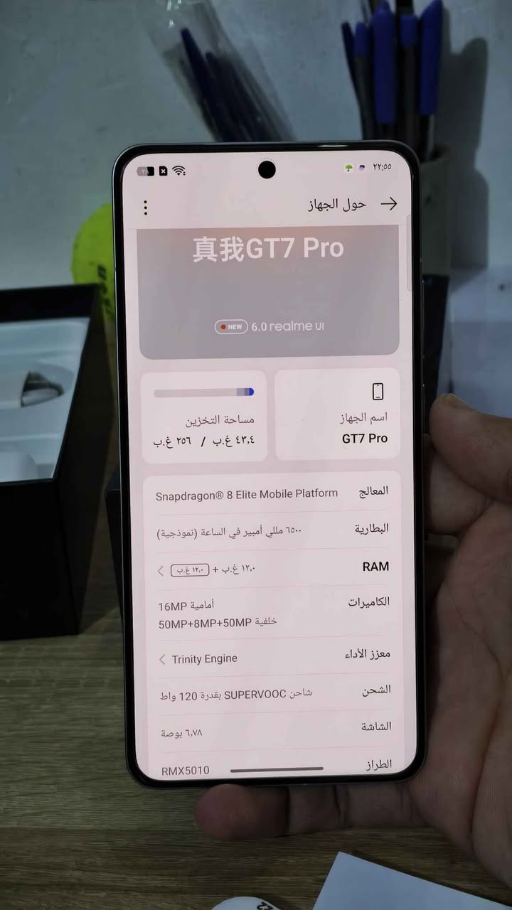 ريلمي GT 7 Pro 
نظيف جدا جدا كامل ملحقات 
نسخة صينيه يدعم تسجيل مكالمات بدون تحذير 
للبيع السعر 645 الف سعر ثابت 
مكاني كربلاء حي الغدير 
للتواصل ***********
توصيل متوفر كربلاء, العراق
