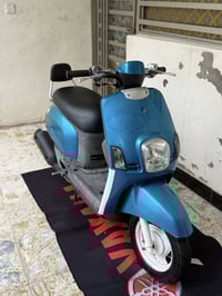 دراجة • ماكس بوليس • زعفرانه