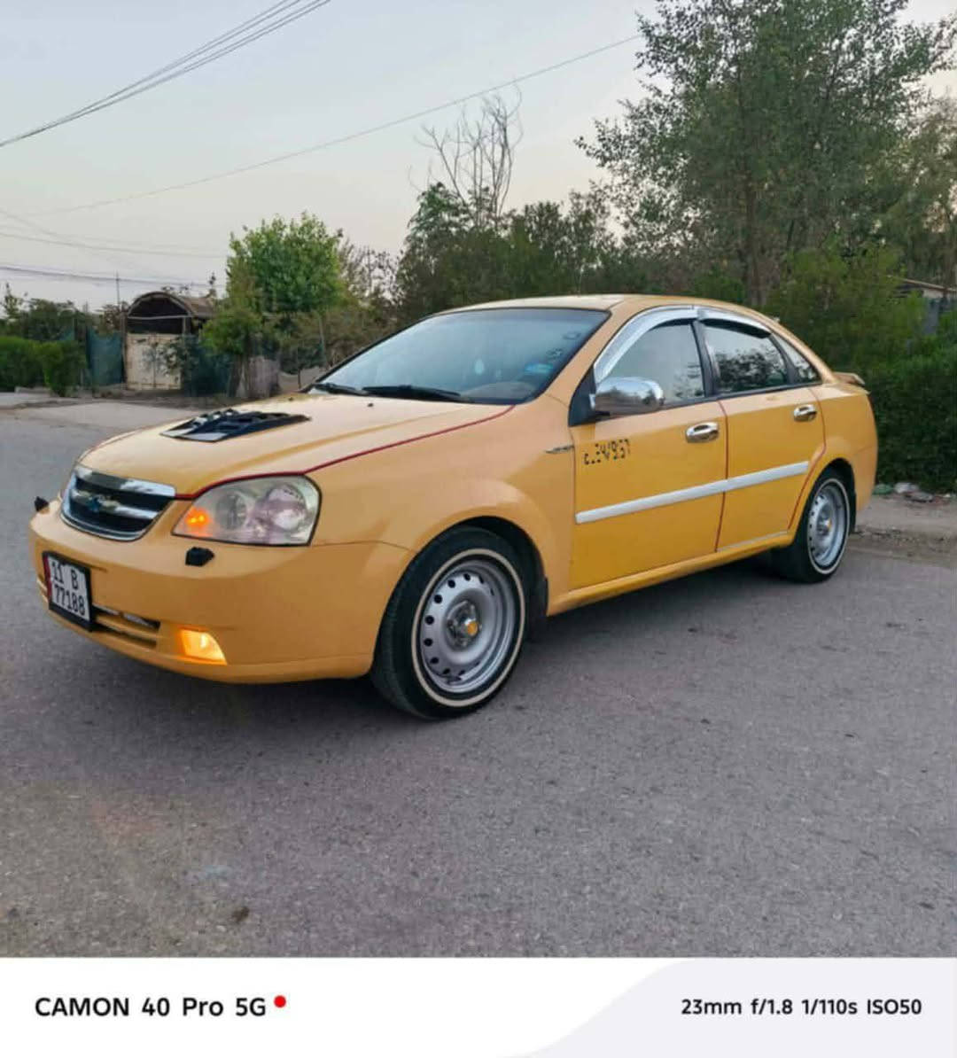 السلام عليكم
شوفرليت اوبترا 2012رقم بغداد دولي مشروع وطني ل28شرط تحويل وكاله  دفتر بانزين بيها غرامه نقابه مصفره محرك 1600 بلادي لاصرف ولابخار فول اوتوماتيك جام كهربائي تحكم استيرن مري كهربائي قفل مركزي بلادي تبريد ثلج 🥶 تتفئه 🔥صدر امامي خلفي جديد شاشه ايباد سستم سماعات كلهه شغاله مابيهه كلوب نقص دواخلها نضيفه لوك مكفوله كفاله عامه من ضربه وتبديل والعيار مابيها برغي مفتوح كلها وضع شركه جاهزه من الدعاميه لدعاميه السعر74وبيها مجال بسيط العنوان كركوك رقم الهاتف ***********
