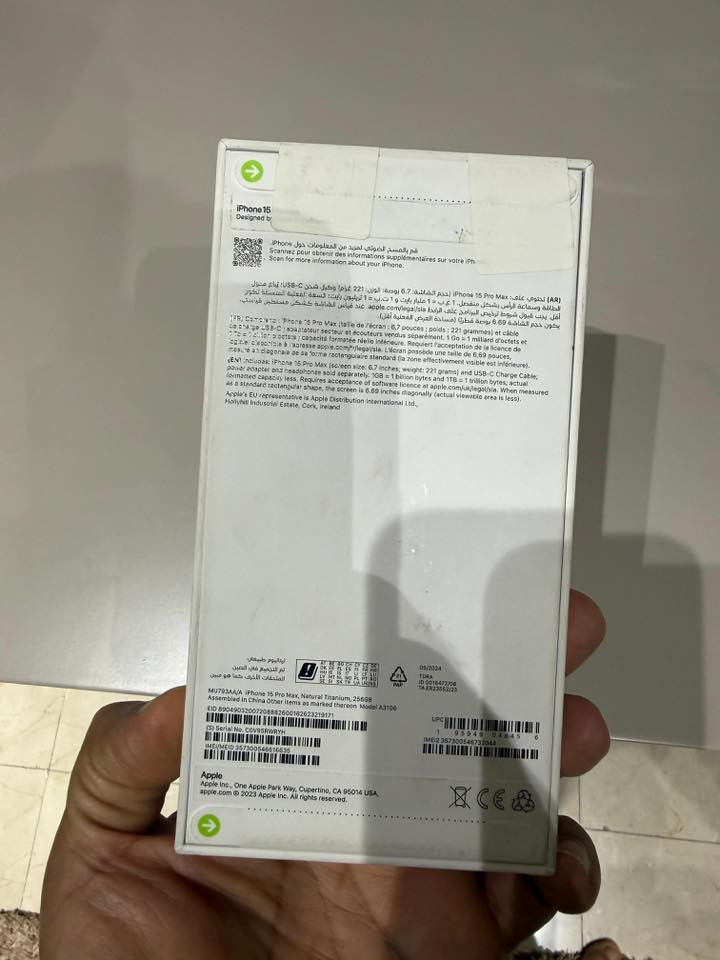 أيفون 15 برو ماكس ذاكرة 256 جديد غير مستخدم نهائي وغير مفعل 

السعر مليون و 400 
مكاني بغداد الداودي وتجي تاخذه من البيت. واتساب
***********
