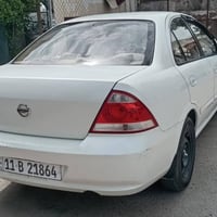 سني • ٢٠٠٨ • باسمي