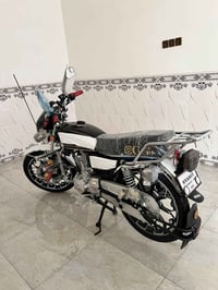 دراجة إيرانية • موديل 25 • رمادي فلكه العلم