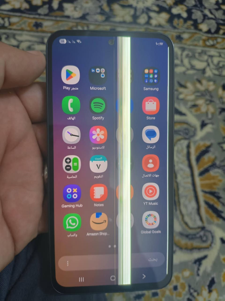 كلاكسي A54 5G
ذاكره 256
رام 8+8
الجهاز بي خطوط بالشاشه مثل ماموضح
بيع او مراوس


**إذا كنت صاحب هذا الإعلان وتريد حذفه لأي سبب، رجاءا أرسل رسالة إلى الدعم الفني**