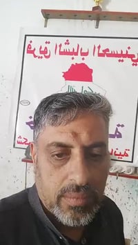 للمشاركة في دعم العوائل المتعففة والأيتام في كسوة العيد... الاتصال 078...