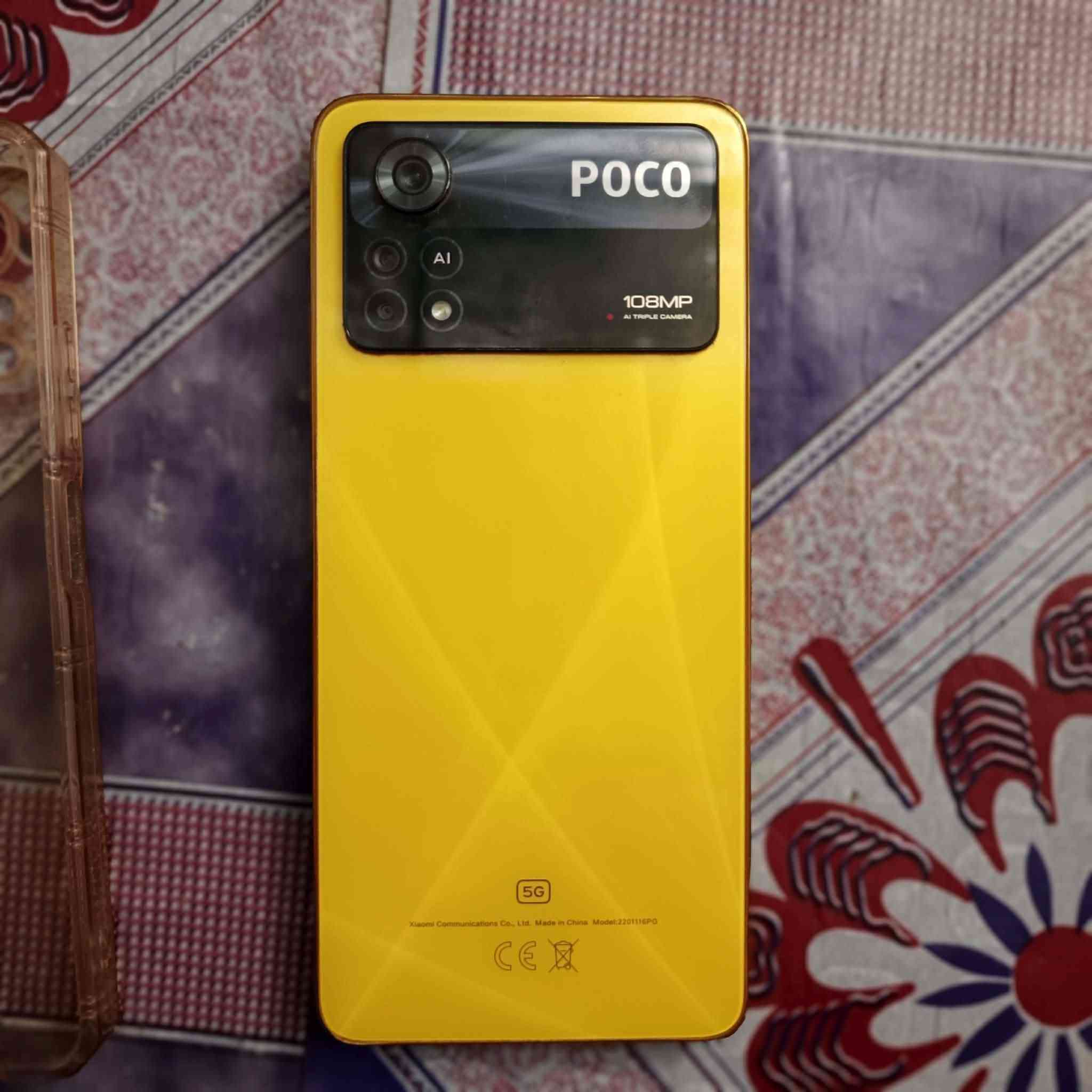 السلام عليكم موبايل للبيع POCO X4 Pro 5G مكفول شرط الفحص مداخل تصليح بدون ملحقات ذاكره 256 عشوائية 16 السعر 210 وبي مجال مكاني كربلاء اليريده يخابرني هاذه
 ‏‪***********‬‏ اسيا ***********
