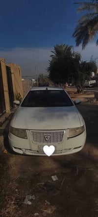 سورن • نجف • ٢٠٢٣