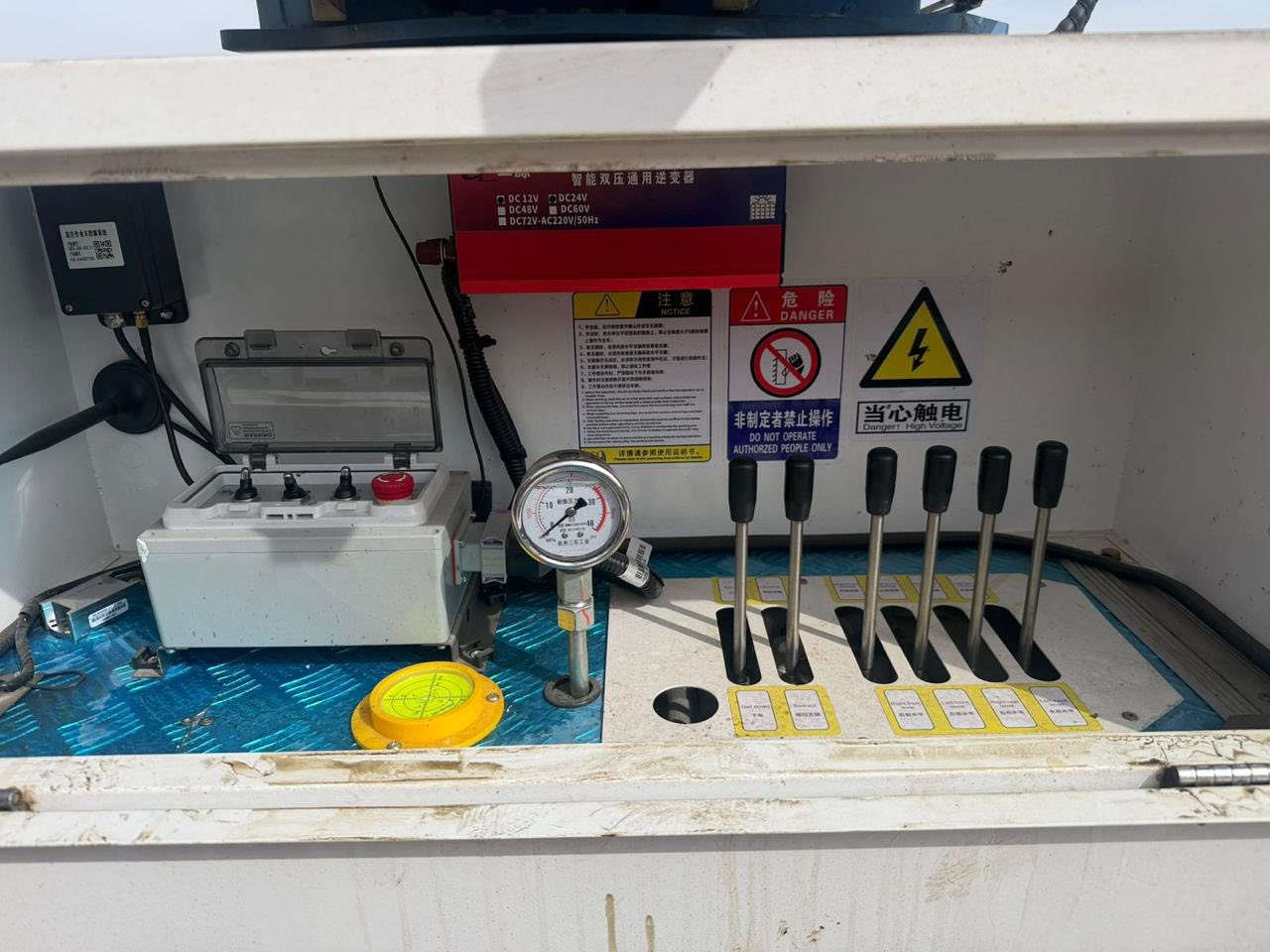 للبيع باسكت موديل 2025 زيرو 24 متر رقم بصره بسمي مكاني البصرة رقم الهاتف ***********
