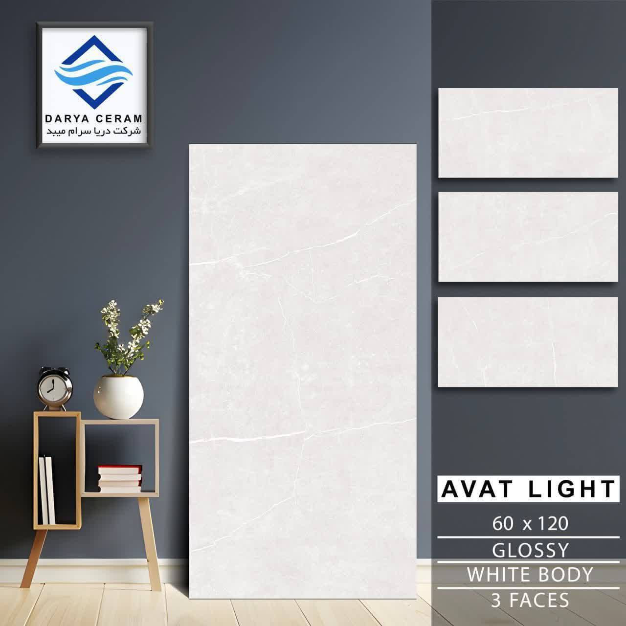 🔥💯 حتى تختار خياراتك بدقة ،  اجينا حتى نقدم هاي الخيارات 

 تعلن شركه الرحمن عن وصول بضاعة جديدة
لوح قياس 60*120
بورسلين لوح درجة أولى 🔥🔥
جداري وأرضيات 👍
أجمل الألوان والموديلات 💯

خصم خاص لعوائل شهداء

العنوان:بغداد الزعفرانية قرب معمل غاز  سعيدة 
 التواصل: مراسلة الصفحة او الاتصال على الارقام
***********
***********
ويوجد واتساب أيضاً
