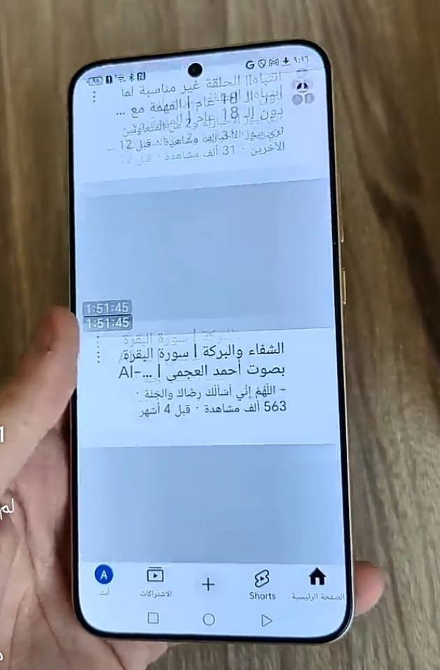 موبايل هونر x9d غير مستعمل فقط كارتونة مفتوحة ذاكرة ٢٥٦ كيكا بايت عشوائية ١٢ كيكا بطارية ٨٣٠٠ مكاني بغداد مدينة الصدر موبايل *********** الاتصال خاص فقط السعر النهائي ٣٧٠
