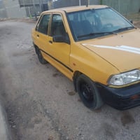 سايبا ٢٠١١ • رقم ميسان • سنويه ٢٠٢٩