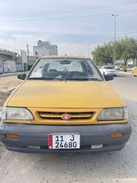 سايبا ٢٠٠٩بسمي مصفره هيئة وغرامات رقم جديد تحويل ثاني يوم كير مكينه تب...