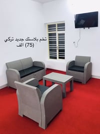 كنب • السيدية • شارع الخيزران