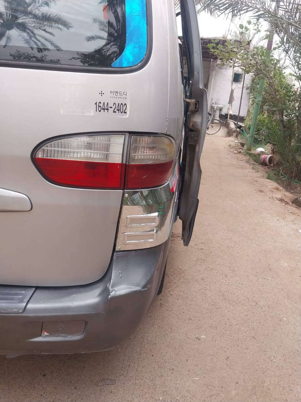 ستاركس ٢٠٠٦ كير عادي نضيفه السياره ما متعوبه مكلف بنشر سعرها ٧٥ ورقه  ***********
