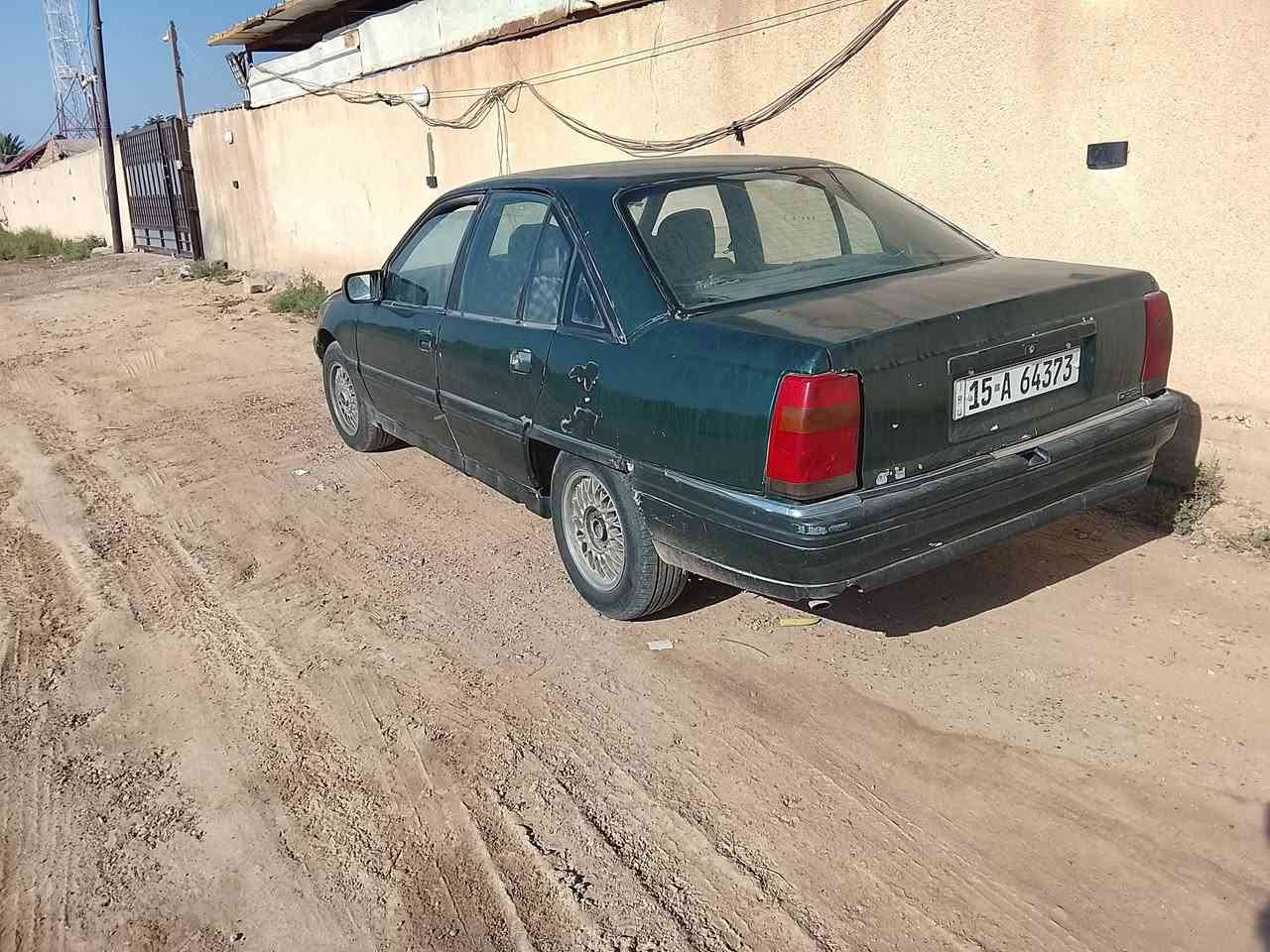السلام عليكم اوبل اوميكا 92 رقم انبار انكليزي سنويه عظم عاج مشروع وطني مكينه وكير خير من الله حداديه جيده كهربائيات شغاله الكشر كدامك صاحبها مااندله أتعهد من سرقه وعشائر سياره خير من الله ترايك للبصره السعر 13 وبيها مجال قليل مكاني بغداد اليوسفيه القصر الاوصط الشراي يتصل وبيك خير ودلل ***********
