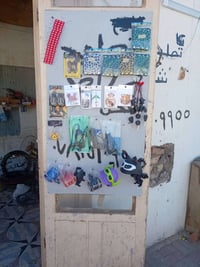 تصليح دراجات شحن • كماليات دراجات • تايرات