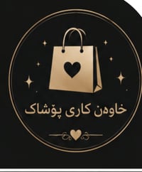 أدمين صفحات • أصحاب ملابس • موديلات جديدة
