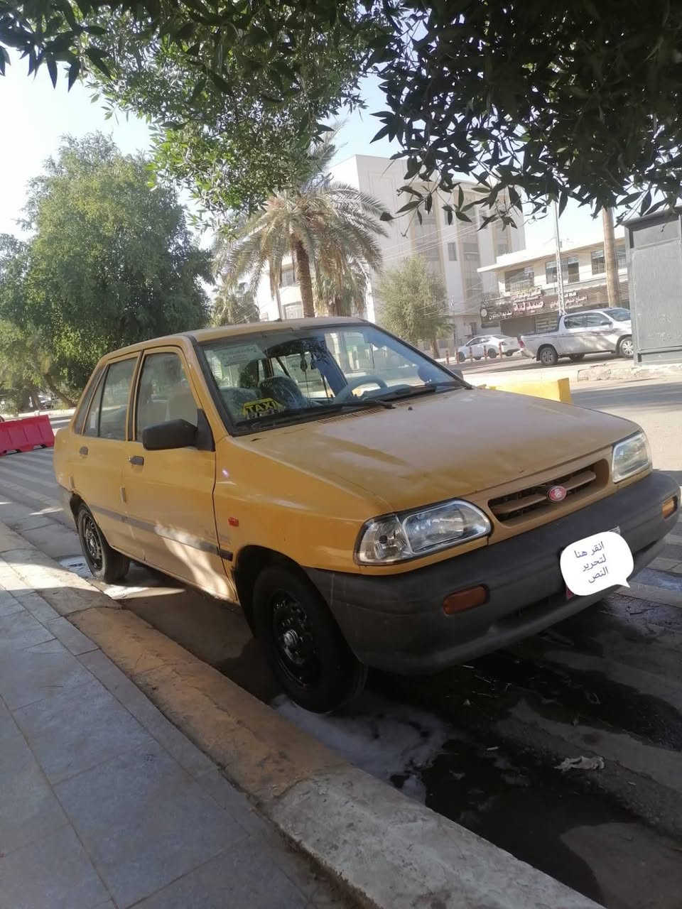 موديل ١٠ السعر ٢٥ العنوان بغداد


**إذا كنت صاحب هذا الإعلان وتريد حذفه لأي سبب، رجاءا أرسل رسالة إلى الدعم الفني**