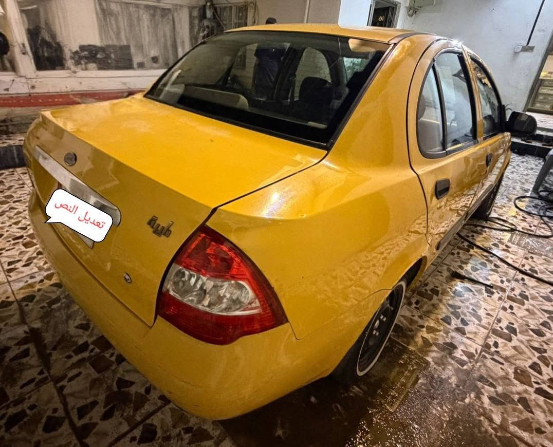 لسلام عليكم
طيبة 2015
 رقم بغداد
 بدون ضرر 
محرك بي تبخير 
تبريد نقص كمبريسر
 للبيع بالاقساط 
مقدمة 15 وبالشهر 2
 السعر الكلي 40
للاستفسار خاص 
*********** الرمادي, الأنبار
