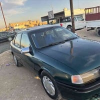 فكترا • ١٩٩٥ • رقم دهوك