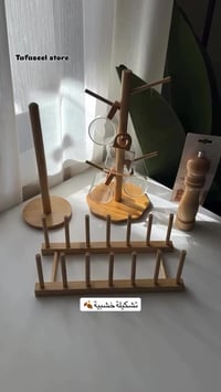 مجمع بيتي • الزعفرانية