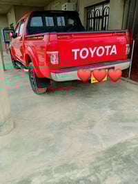 فور ويل • كفالة عامة • ٢٠١٢