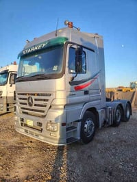 كتروس • حجم 2554 • انبار ٥كيلو شراع