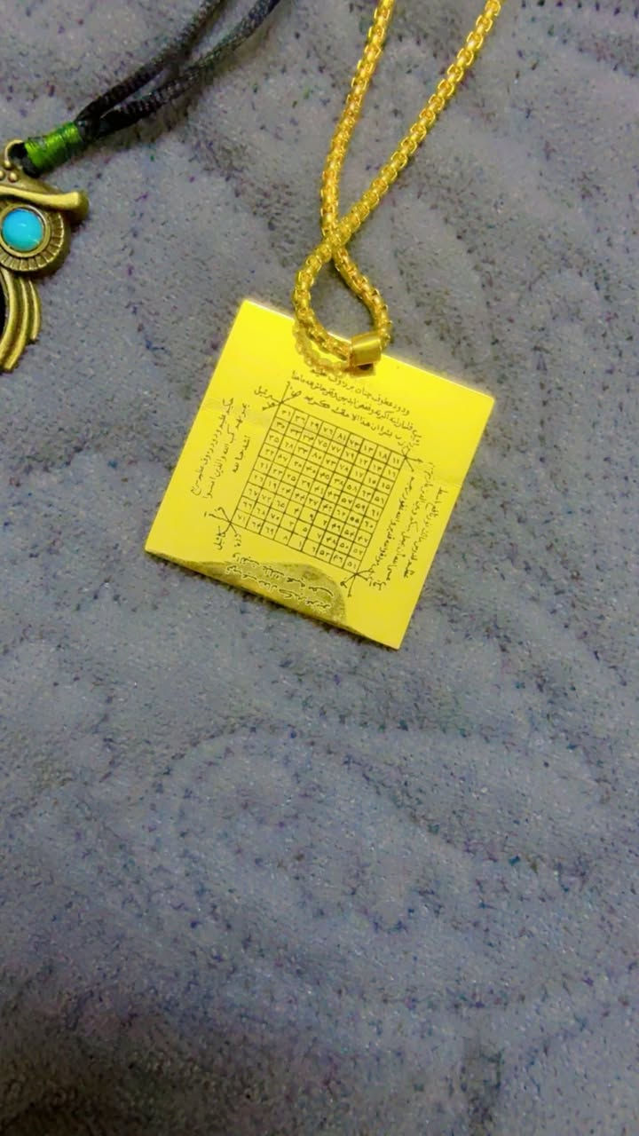 قلاده منقوشه بحرز الامام علي وحرز الغاسله واسماء الله وايات علاج السحر والحسد مطليه بماء الذهب وقلادة ثانيه حجر عباس اباد بيها فوائد عظيمه للي يلبسها سعرهن ٢٥ فقط اثنيناتهن


**إذا كنت صاحب هذا الإعلان وتريد حذفه لأي سبب، رجاءا أرسل رسالة إلى الدعم الفني**