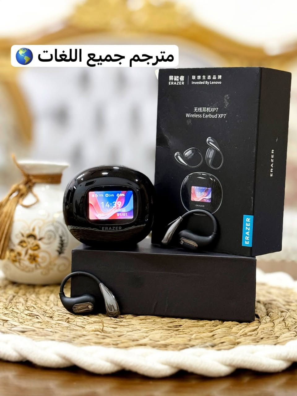 رابط بل صفحه 😍متابعه الكرام للحجز كافه البضاعه منشور تلكرام واتساب ***********🌹
