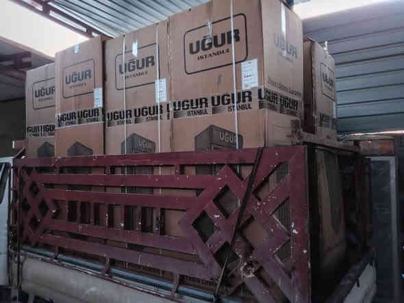 السلام عليكم
عرووض نااار (400 الف فقط)  عارضات ايكور التركي🇹🇷 جديد بالكارتون 
عنوان /كربلاء طويريج ***********
