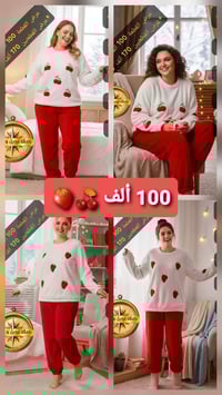 تنزيلات • ملابس • كفالة تبديل وترجيع