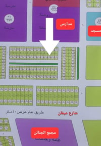 الضباط السريع • ٢٠٠م • قرب المجمع الجنائن
