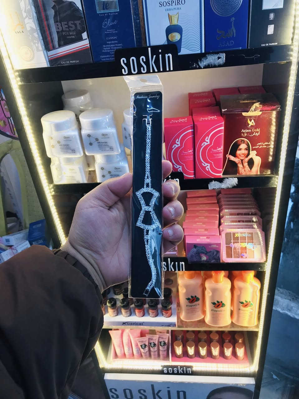 سوار +قلاده الف ونص وبالف الاسعار اسفل الصوره 👇موصل حي القدس قرب مضهر الدخيل 🔥🔥


**إذا كنت صاحب هذا الإعلان وتريد حذفه لأي سبب، رجاءا أرسل رسالة إلى الدعم الفني**