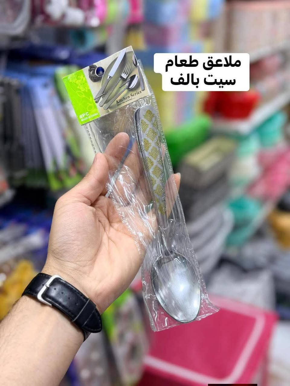 بعقوبة باب الدرب شارع جامع لا اله الا الله مقابل مدرسة الشهيد لطيف متوسطة البنين


**إذا كنت صاحب هذا الإعلان وتريد حذفه لأي سبب، رجاءا أرسل رسالة إلى الدعم الفني**