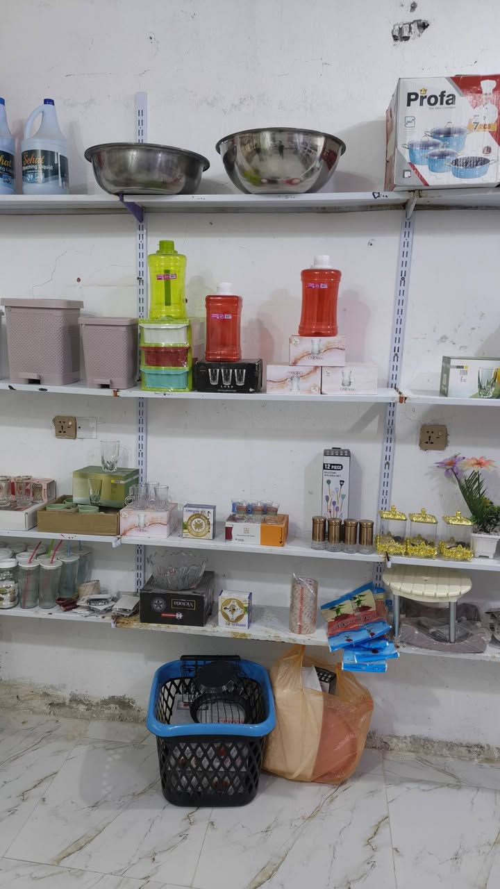 تصفيه محل مواد منزليه للبيع العنوان شارع بترومين مقابیل اسواق مداد مجاور حلاقه نضوري {(***********) رقم صاحب المحل]مكلف بالنشر
