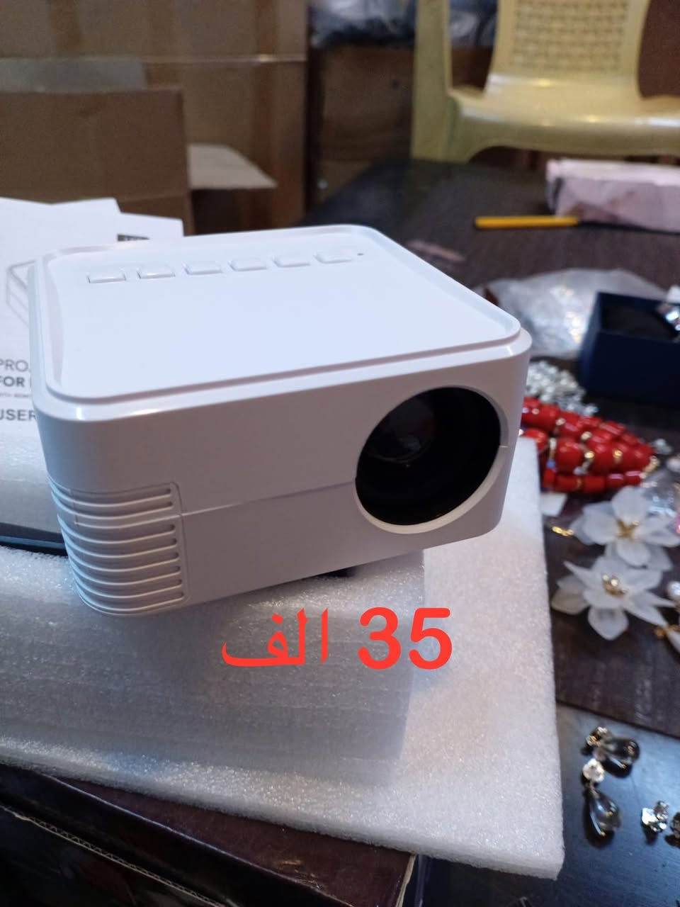 كلها شرط فحص اسعار موجودة بالصور مكاني السليمانية توصيل موجود 
رقم . حجز ***********
