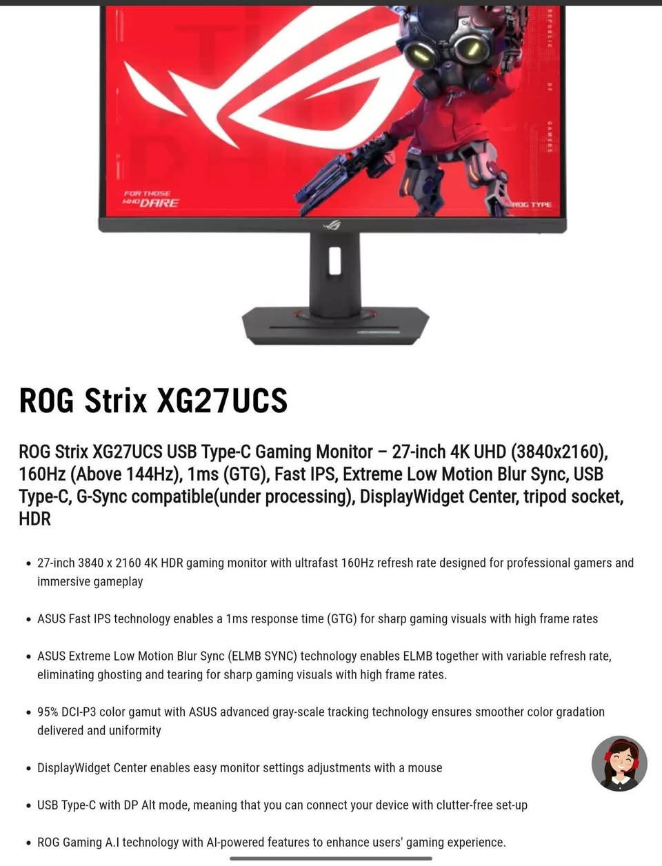 شاشة ألعاب للبيع ROG Strix XG27UCS
ملاحظة: الشاشة تدعم GSync و freeSync

4k hdr 160hz

المواصفات بالتفصيل 👇👇

ROG Strix XG27UCS USB Type-C Gaming Monitor – 27-inch 4K UHD (3840x2160), 160Hz (Above 144Hz), 1ms (GTG), Fast IPS, Extreme Low Motion Blur Sync, USB Type-C, G-Sync compatible(under processing), DisplayWidget Center, tripod socket, HDR

السعر 525 الف وبيها مجال 
التواصل ماسنجر او واتس على الرقم ***********
