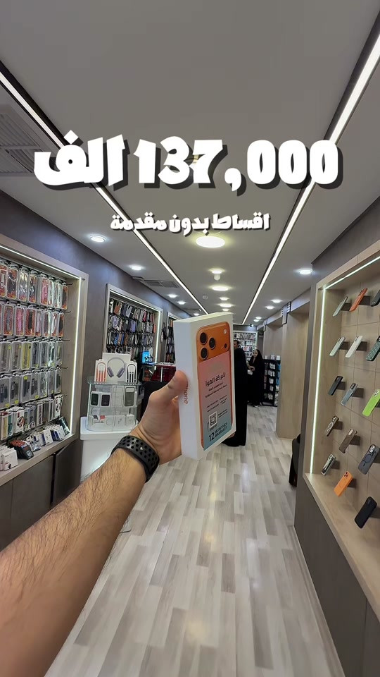 عنوان كركوك شارع الجمهورية ركن شارع اطباء.. // *********** 
