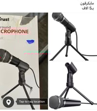 إلكترونيات • توصيل لكل المحافظات