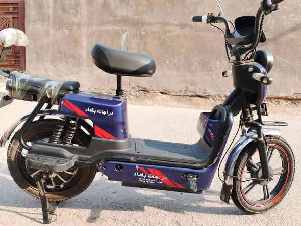 سلام عليكم من رخصة لادمن دراجه شحن حجم 20 العالي سعر 300 
رقم الهاتف ***********
