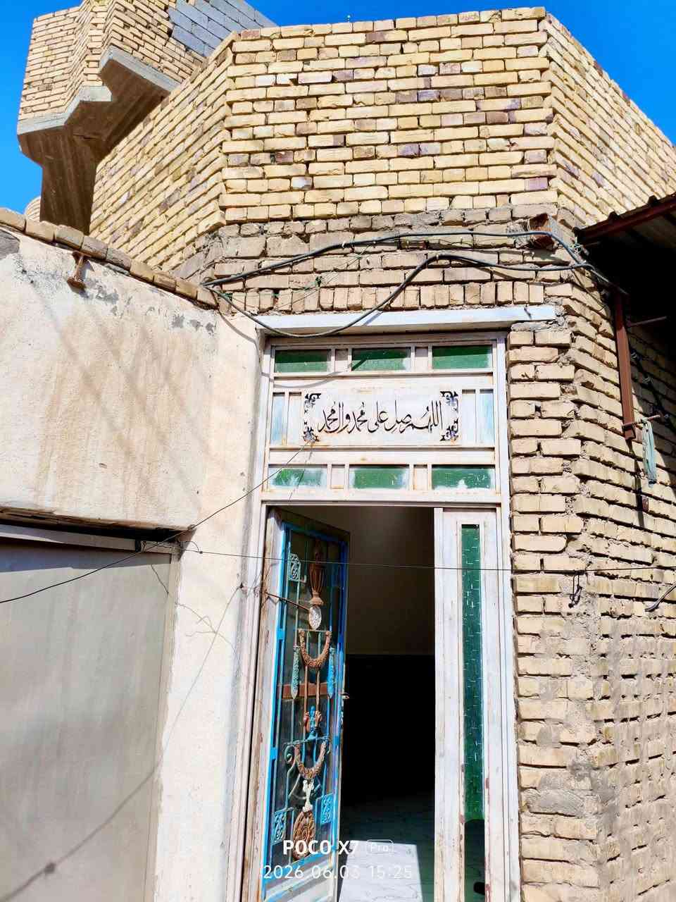 بّــــيـــــــتُ البيع مكان حًي زهِرآء ماشوشه  قريب ع شـــــــآرع آلَعـــــــآمِ مساحه 180م تصال ع رقم الهاتف الستفسار ***********
السعر 55وبي مجال الشراي
