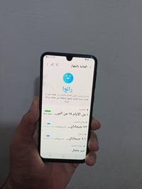 جالاكسي M31 • ١٢٨ جيجا • ٦ رام