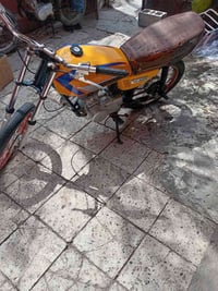 محرك ما مفتوح • بصره • حيانيه
