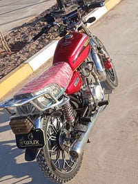 سونك • ٢٠٢٤ • اوراق اصولي