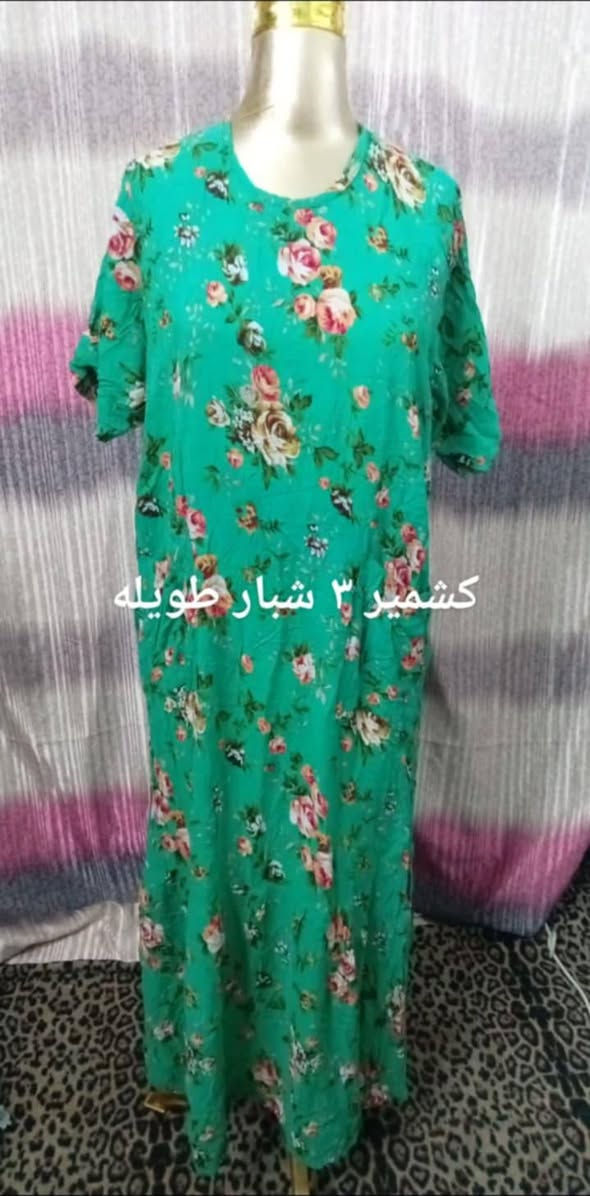 عرررررض اي قطعه الفين فقطططط


**إذا كنت صاحب هذا الإعلان وتريد حذفه لأي سبب، رجاءا أرسل رسالة إلى الدعم الفني**