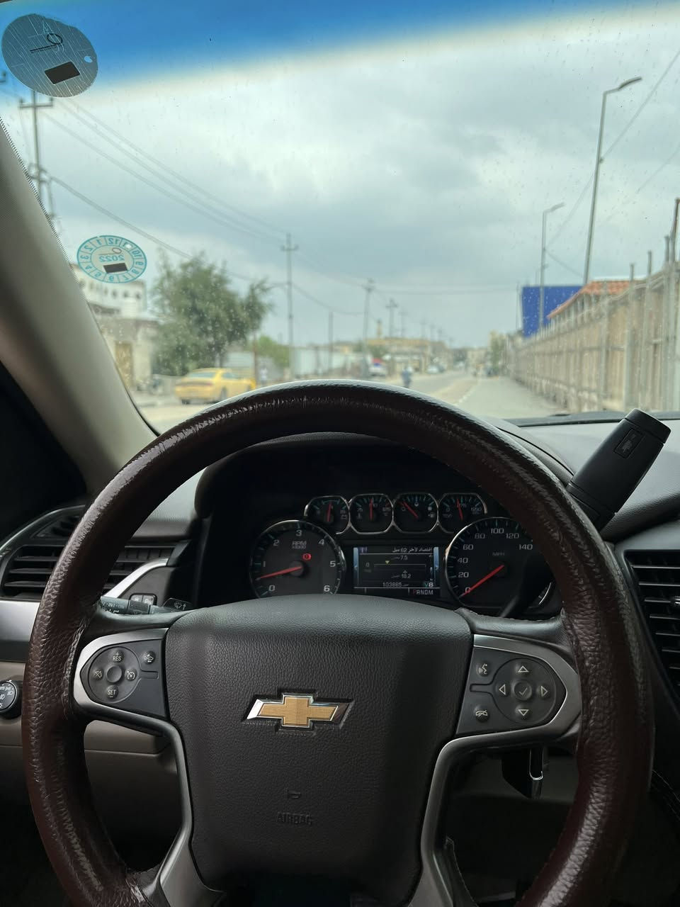 إسلام عليكم تاهو مديل 2015 كفاله عامه لا صبغ لا فتح لا ضربه كفاله من جميع النواحي السياره خليجيه مواصفاتLT 2 فول موصفات فتحه تحكم ستيرن قاصه رادارات ماشيه 100 حقيقي فول كلش رقم اربيل تريد تحويل تريد وكاله بل يعجبك داخل بيجي السياره بل كارتون جديده بمعنى الكلمه مكينه كفاله كير كفاله حداده بل كارتون العنوان البصره الاستفسار *********** اتصل وبل خدمه
