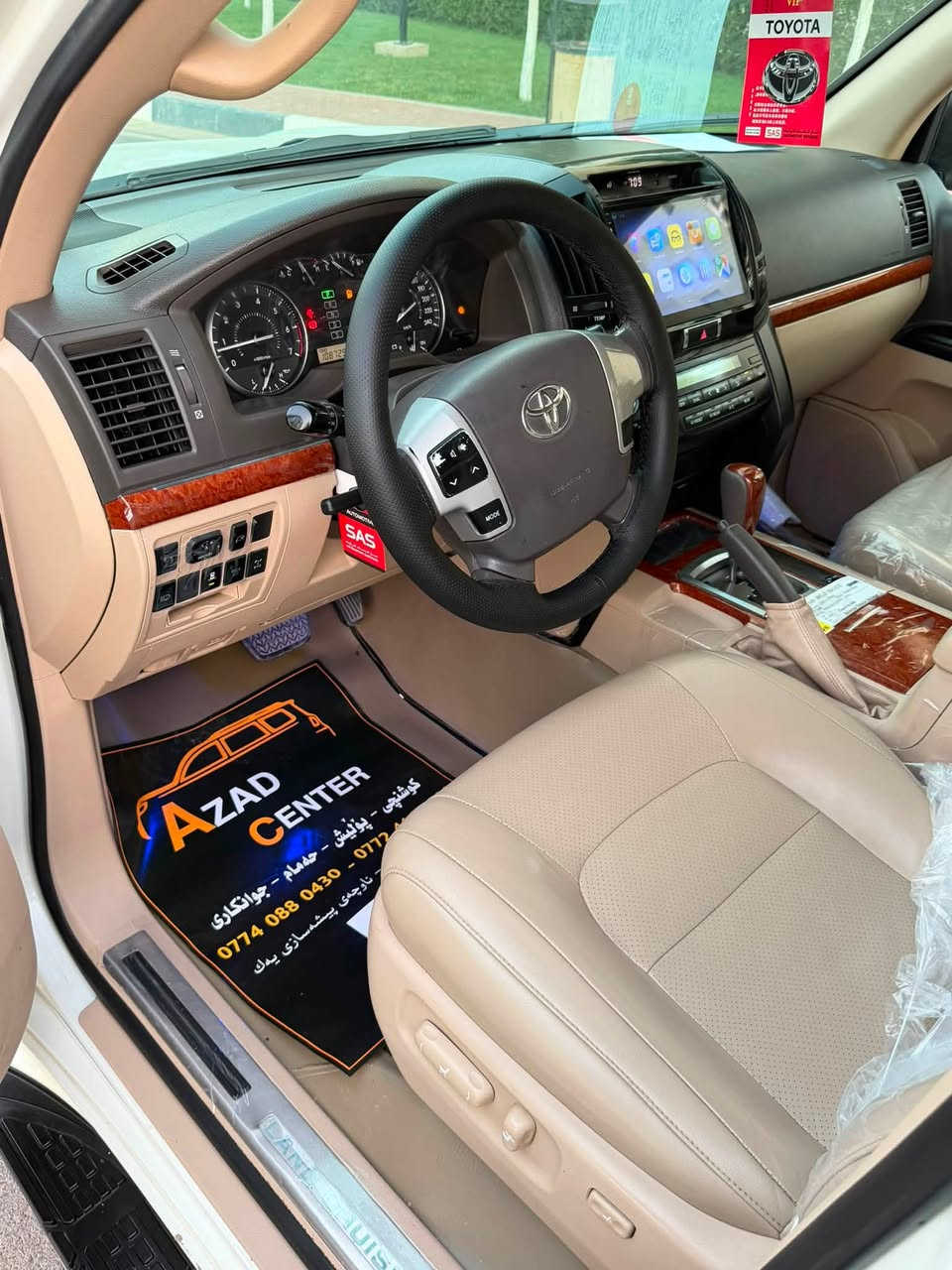 TOYOTA LAND CRUSIR_2014 _ GXR

اللَّهُمَّ صَلِّ عَلَى مُحَمَّدٍ وَعَلَى آلِ مُحَمَّدٍ

🔷تويتا لاند كروز موديل _2014 _GXR 
سياره مواصفات بريم اصلي) 
(6) سلندر  __ حجم محرك _ 4000
ماشيه (108)km
سياره مكفول كفاله عامه 
بدون صبغ مكفول 
سياره حلوه بمعنا كليمه كل بشرت 

گير و محرك بشرت مامفتوح لوك ماشالله 

٤ طاير و ويل بيلادي جديد 
طايرات ١٠٠٪؜ جديد لوك شريكه 

مواصفات
( حريق 
فتحه + سماعات  + كوشنات جلد 
داخل بيجي + صلاجه 
 + بصمه + باب بصمه 
كوشنات كهرباء ٣ دگم +حساسيه الديك الموخره مرايات 
نيظان Eco __ موايه مواصفات ..)

سنويه هزه كل جديد مباشر حول 
مكان سليمانيه 
سعر مطلوب (377$)
رقم / ***********
