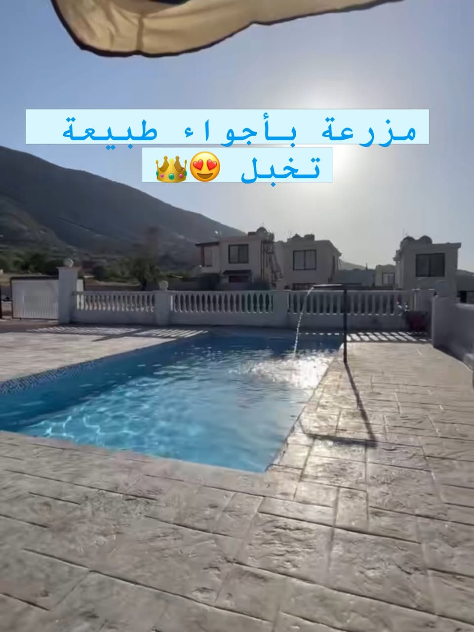 أماكن تستحق التجربة في شقلاوة 😍

إذا تدور الراحة والهدوء…
هذا المكان يغير نفسيتك 💚✨

بيوت ومزارع للإيجار اليومي
نختار لكم الأفضل دائماً 👌

أنا لميس – وسيطة عقارات 👑

📲 للحجز واتساب:
***********
***********

🚨 الأماكن محدودة… احجز من هسه

:::
#لميس_للعقارات
#شقلاوة #اربيل #العراق
#مزارع_للايجار بيوت_للايجار ايجار_يومي
LuxuryLiving VIP RichLife
اكسبلور fyp explorepage
